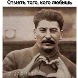 Eld, 19770617, Şəki, Şəki, Azerbaijan