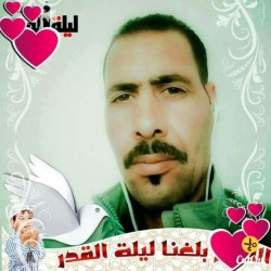 Fouzidz60, 19740301, Mīlah, Mīlah, Algeria