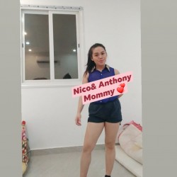 Necil, 19960516, Bacolod, Western Visayas, Philippines