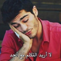 Zakarya007, 19950901, Bātnah, Bātnah, Algeria