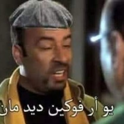 Ahmed1982, 19821204, Cairo, Kairo, Egypt Ahmed1982, 19821204, Cairo, Kairo, Egypt