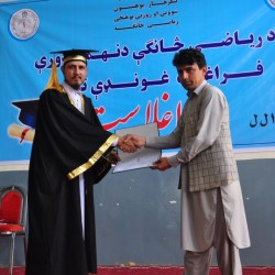 Hikmatyar, 19930601, Jalālābād, Nangarhār, Afghanistan